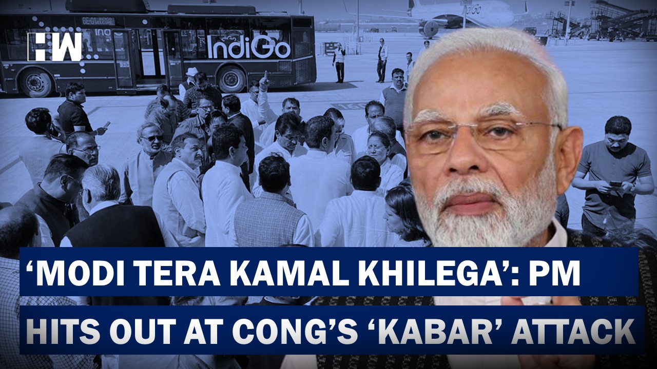 Opposition Recites Modi Teri Kabra Khudegi But People Say Kamal