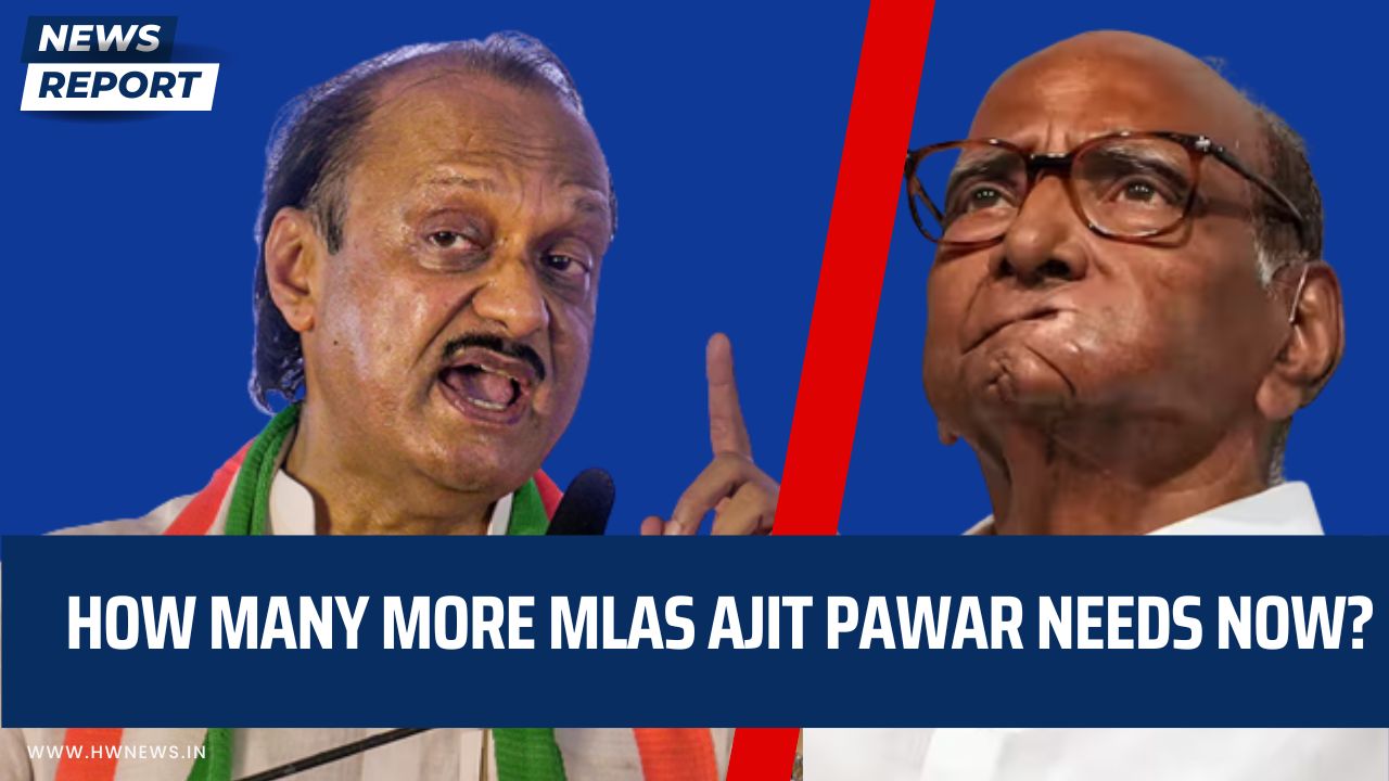 Maharashtra Political Crisis How Many More Mlas Ajit Pawar Needs Hw