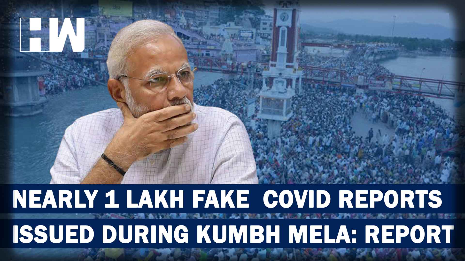 Fake Address, Numbers At Peak of 2nd Wave, 1 Lakh Fake Covid19 Test