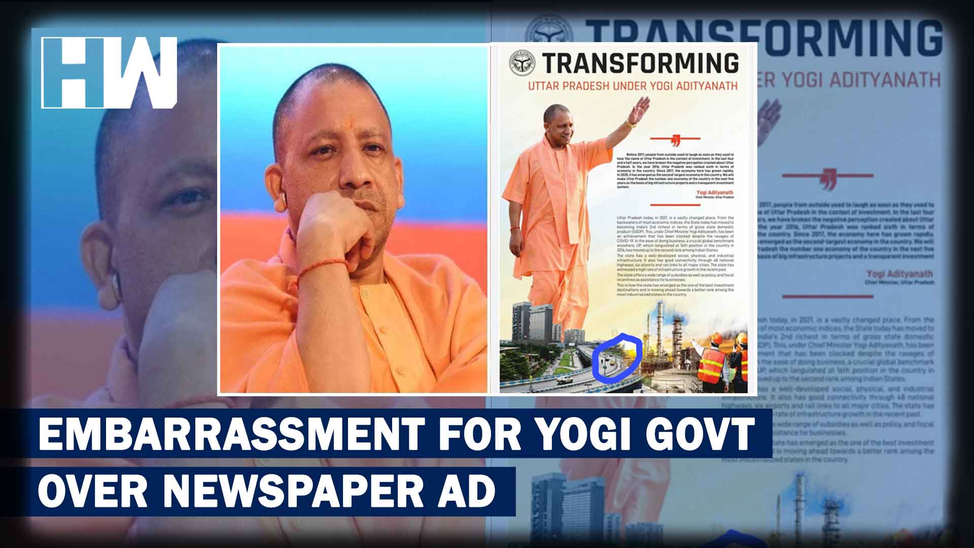 Kolkata Flyover In Yogi Adityanaths “development” Advertisement Hw