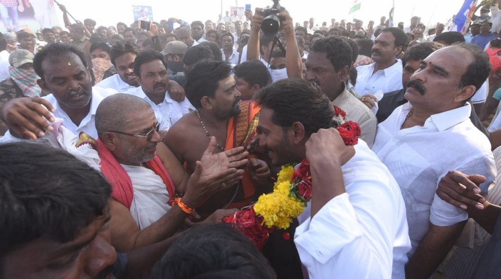 Jaganmohan Reddy Completes 2,000 Km Of ‘padayatra’ - HW News English