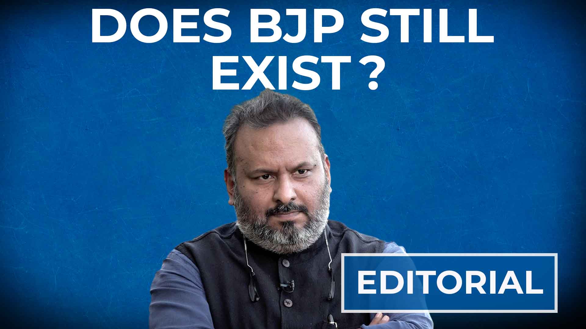 Editorial with Sujit Nair| Does BJP still exist? - HW News English