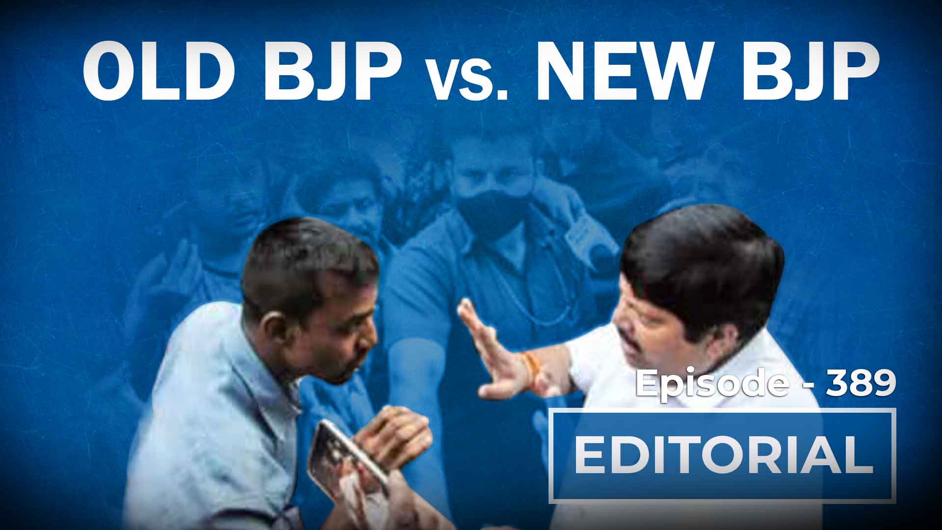 Editorial With Sujit Nair: Infighting In West Bengal BJP - HW News English