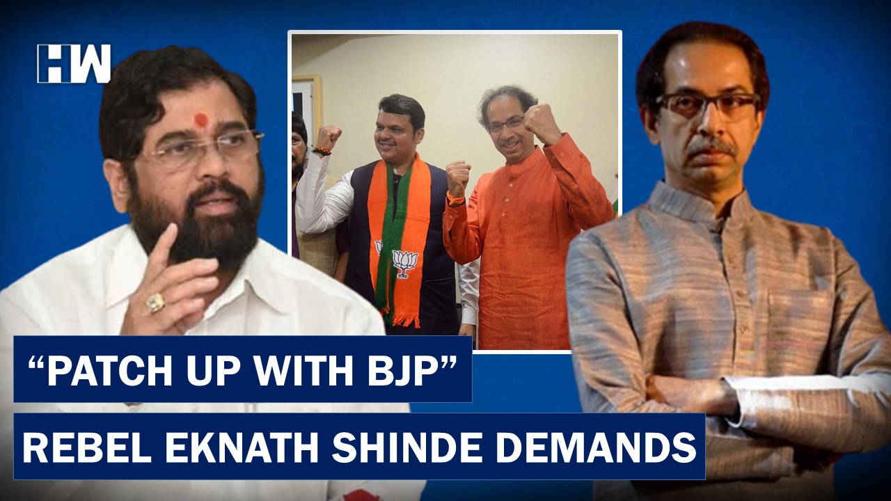 Patch Up With Bjp Rebel Eknath Shinde Says Sena Mlas Dont Want Alliance With Ncp Congress 9827