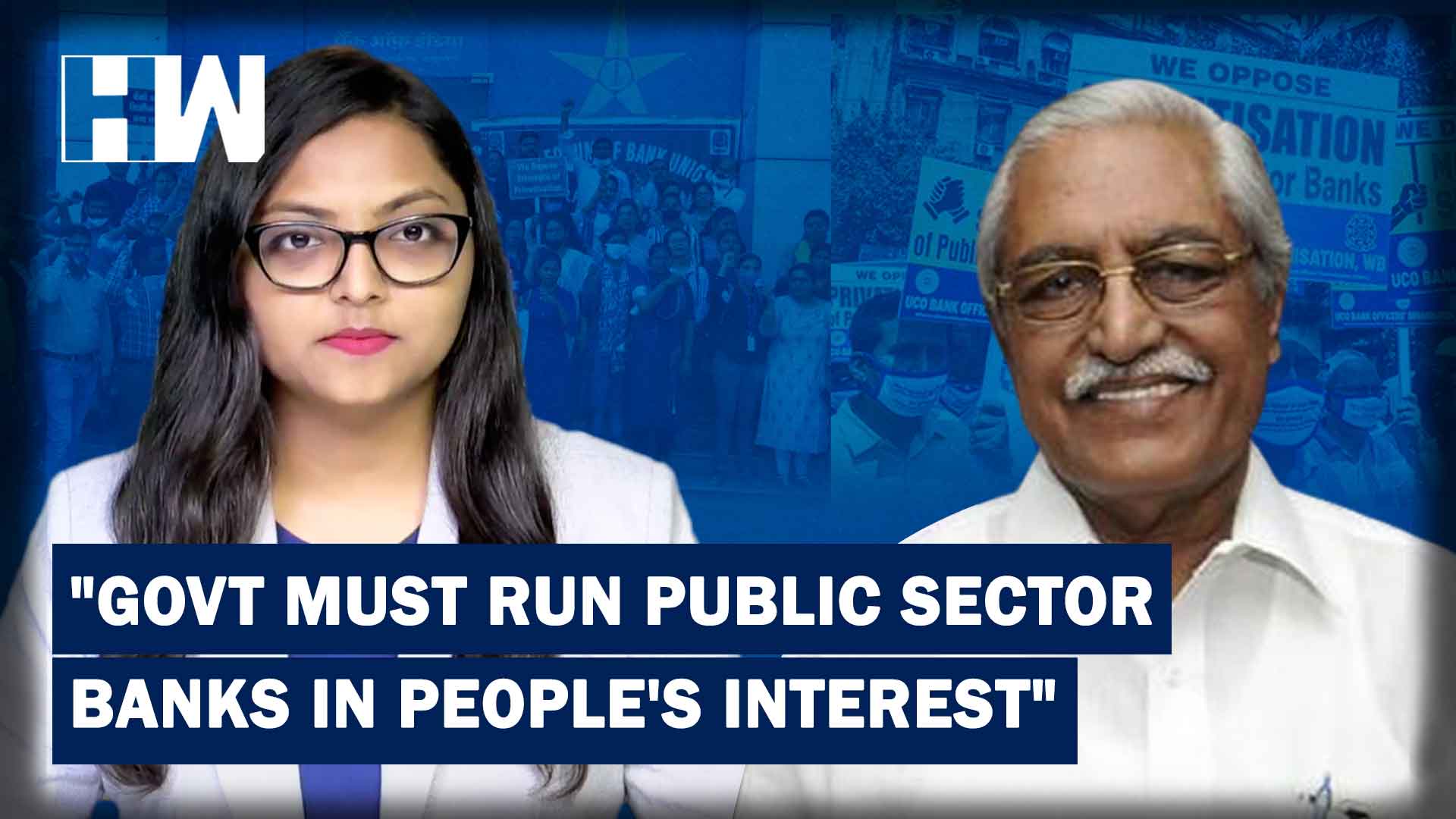 Why are government bank employees protesting against privatization of banks? - hw news english