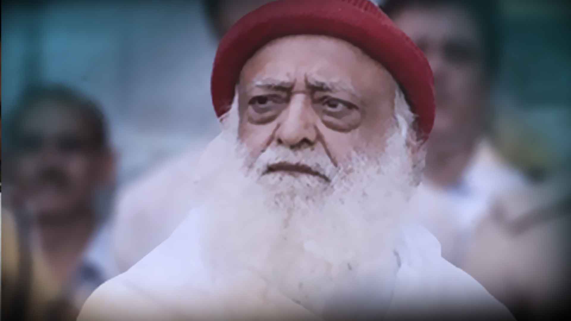 Asaram: From a mere tea-seller to a spiritual guru worth millions - HW News  English