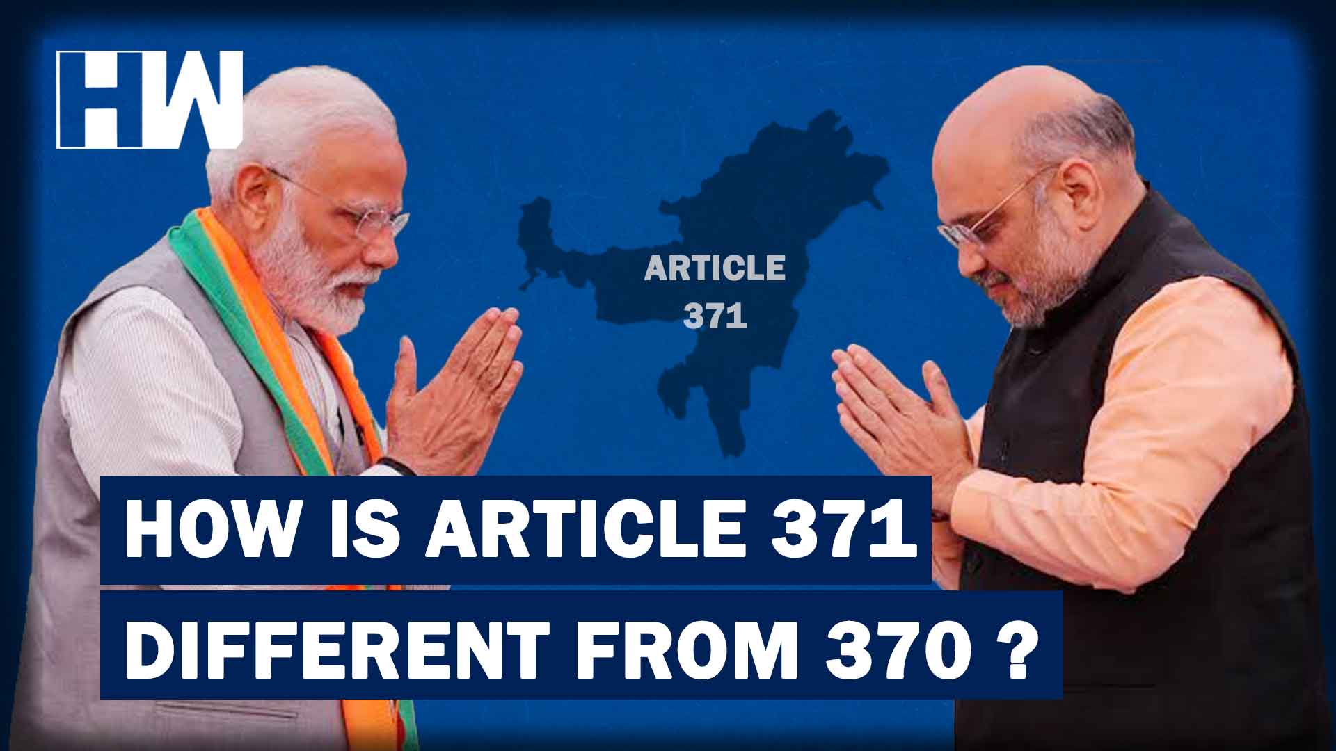 After NRC, will Article 371 tremble the North East? HW News English