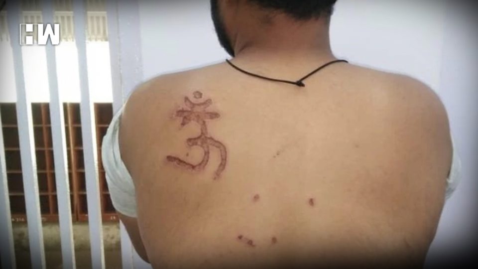 Maldives Joins Other Muslim Nations in Banning Tattoos