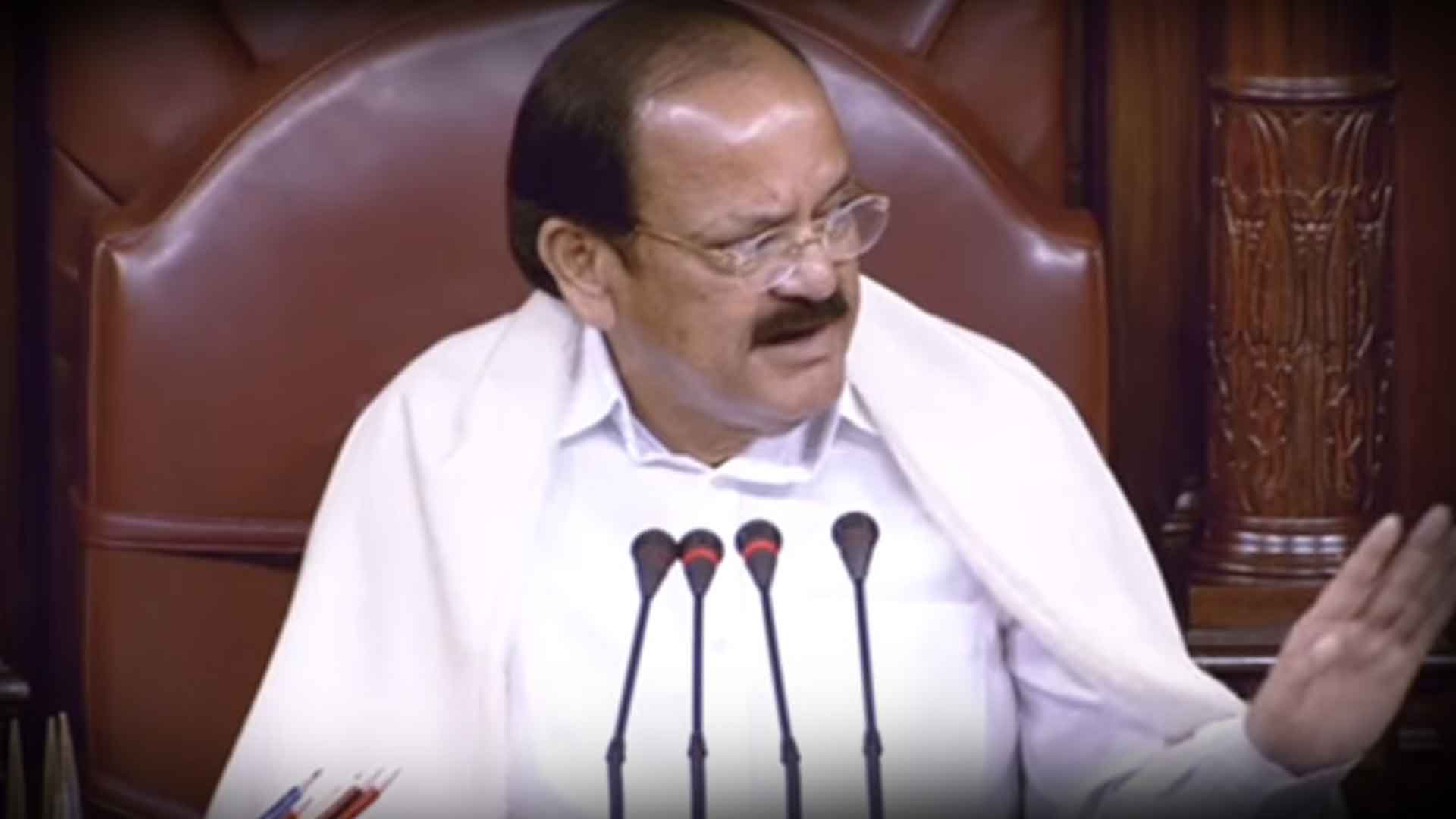 VP Naidu Rejects Opposition’s “No-Confidence” Motion Against Rajya ...