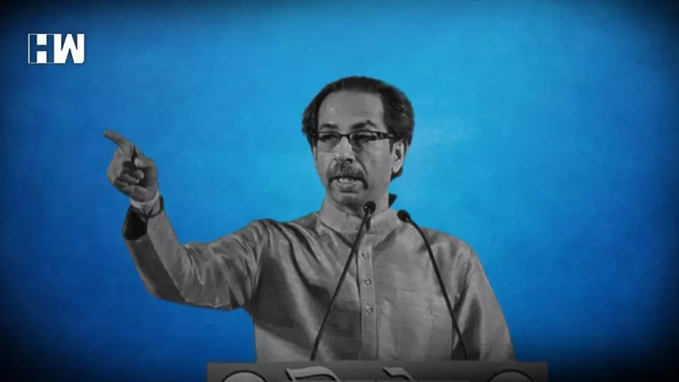 Uddhav Thackeray resigns
