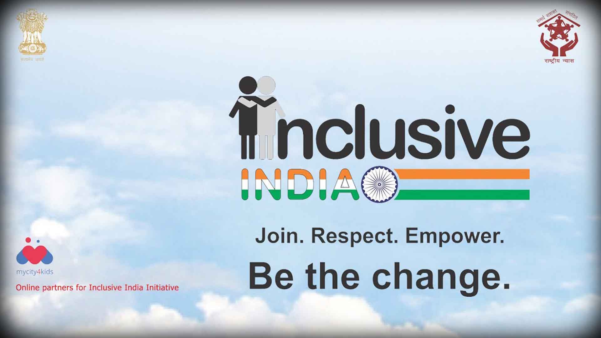 India Inclusive Development India Inclusive, a platform to safeguard shared heritage, launched - HW ...