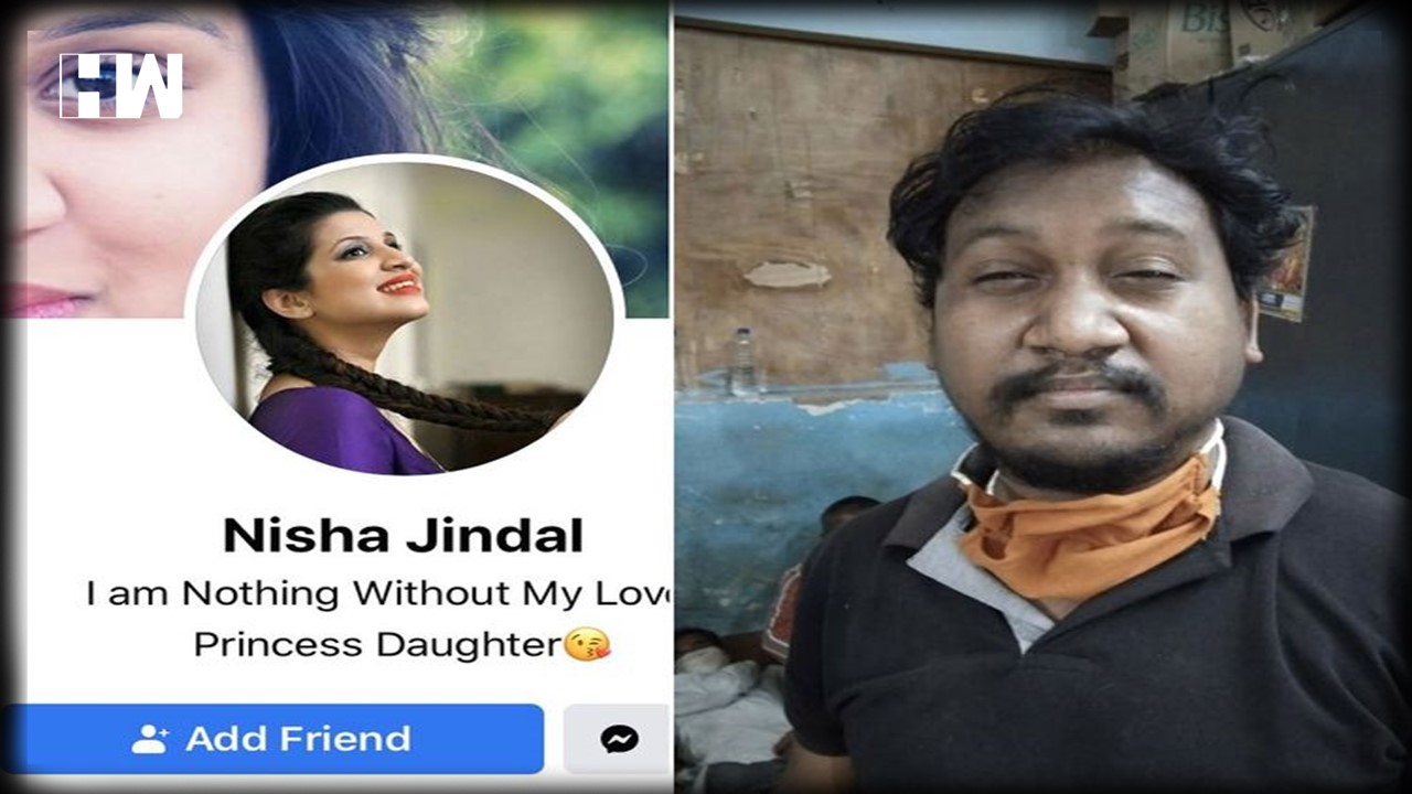 Police Arrests ‘Nisha Jindal’ For Communal Posts, Turns Out To Be A Man ...