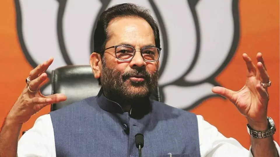 Mukhtar Naqvi