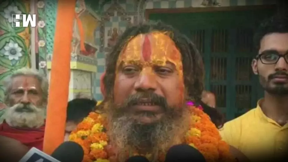 Paramhans