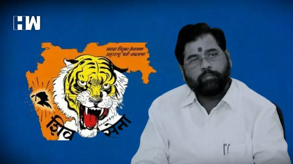 Eknath Shinde Shiv Sena