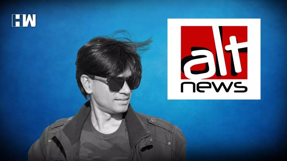 Mohamed Zubair Alt News
