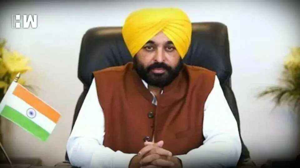Old Pension Punjab
