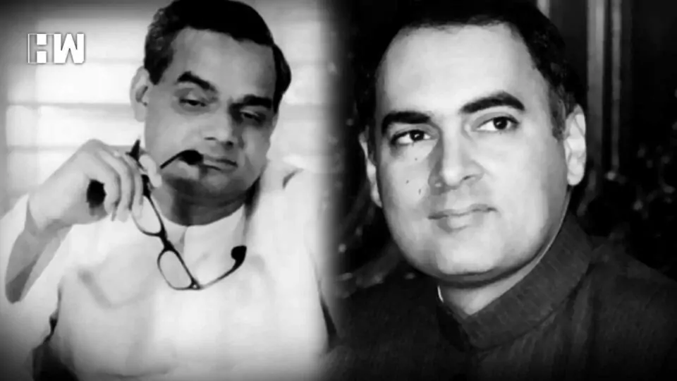 Atal Bihari Vajpayee