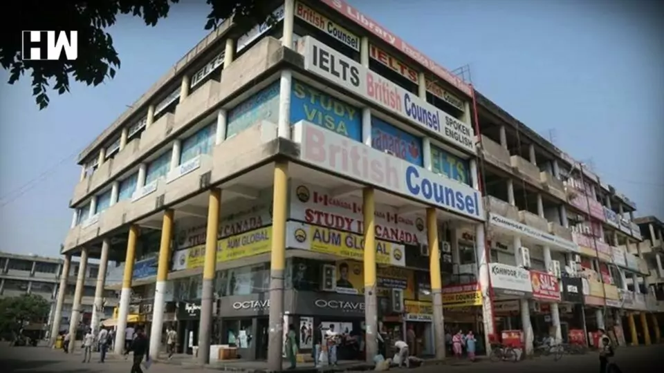 IELTS Gujarat case