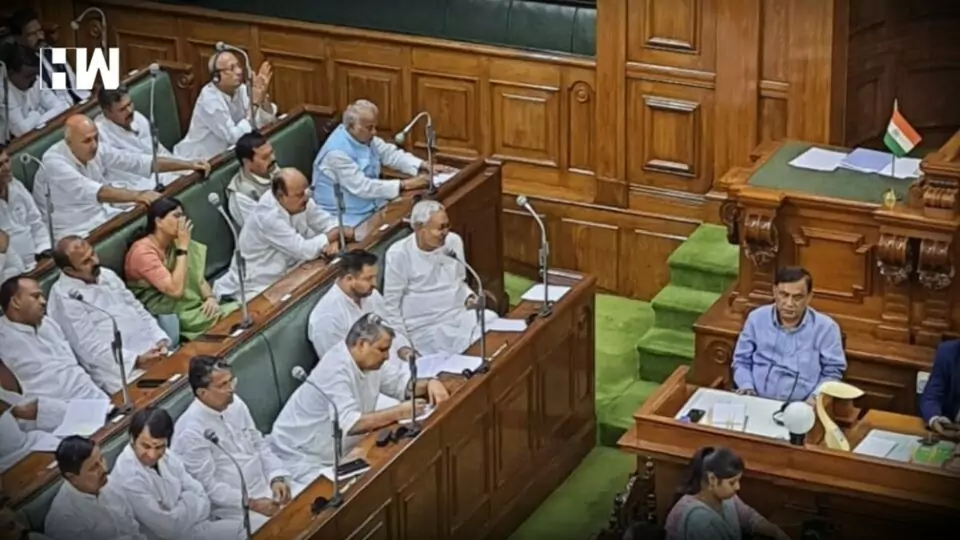 Nitish Kumar govt floor test