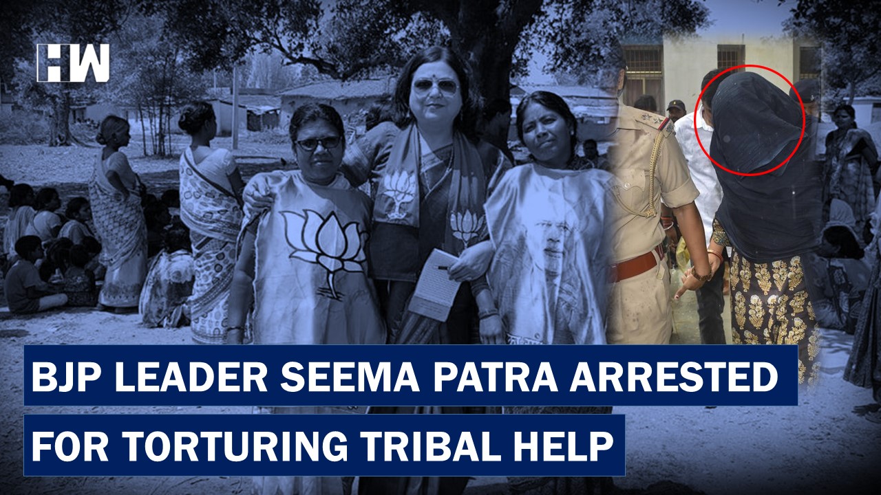 Suspended Bjp Leader Seema Patra Accused Of Torturing Tribal Domestic Help Arrested Hw News 0430
