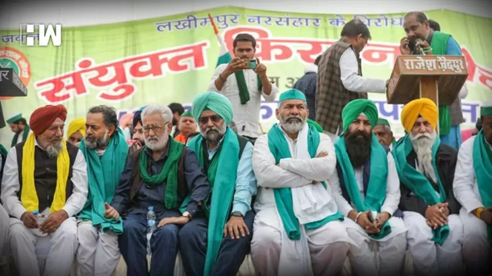 Samyukt Kisan Morcha protest at Lakimpur Kheri