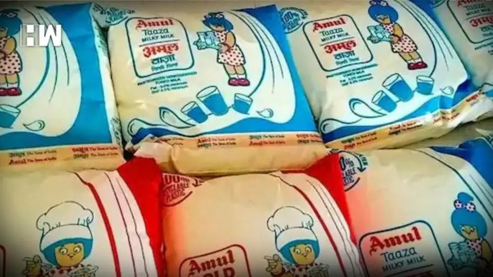 Amul