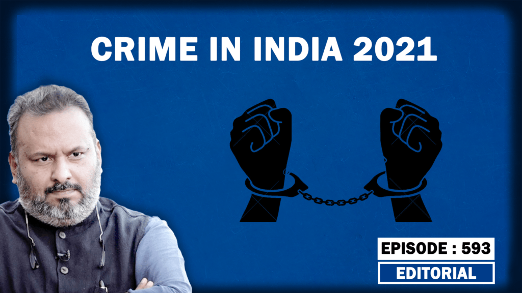 Editorial with Sujit Nair: Crime In India 2021 - HW News English