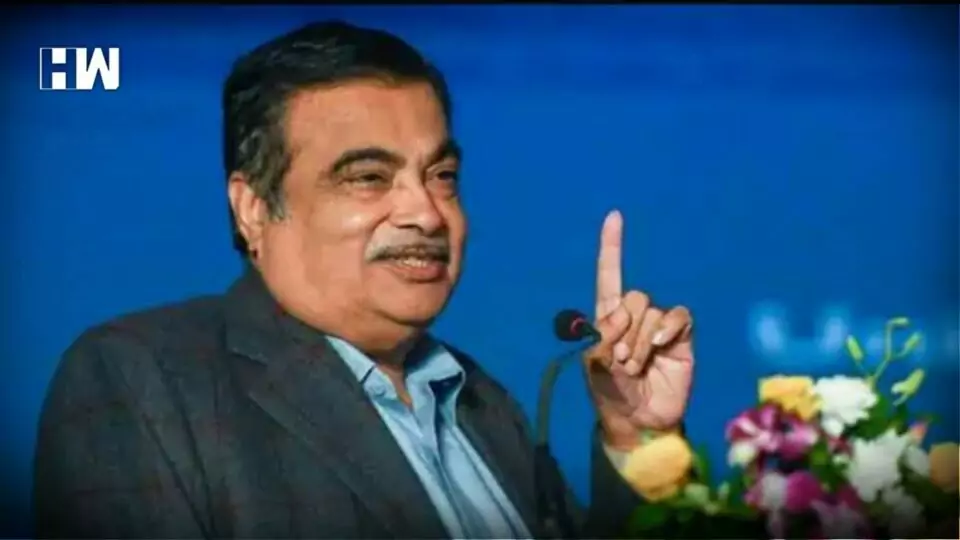 nitin gadkari at AIILSG