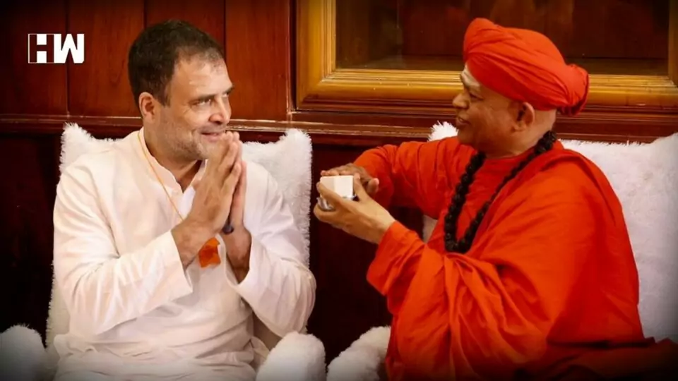 rahul gandhi seeks blessing in mutt karnataka