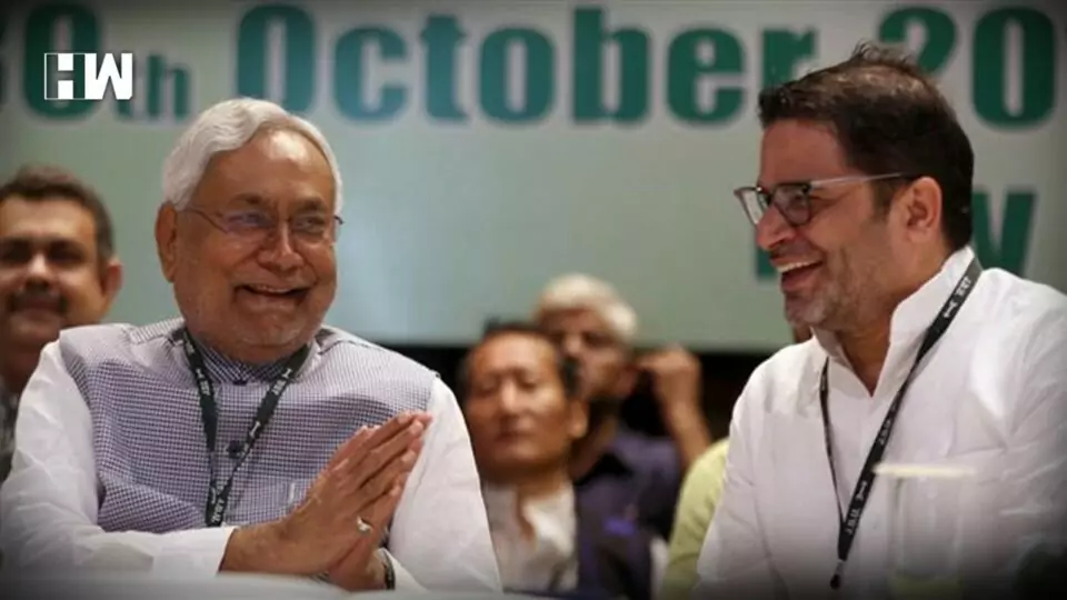 Prashant Kishor