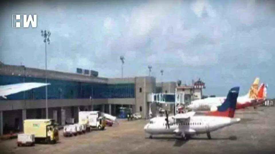Kanpur Airport