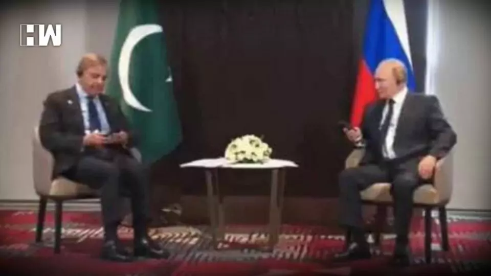 Shehbaz