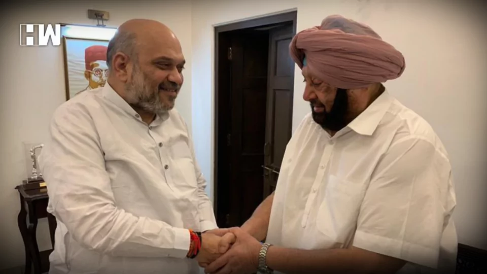 Amarinder