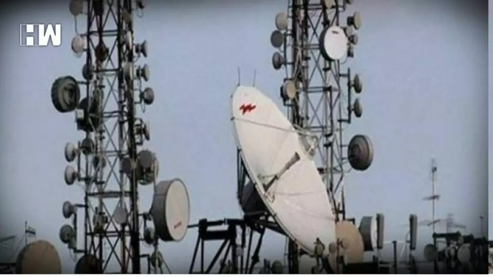 Department Of Telecom