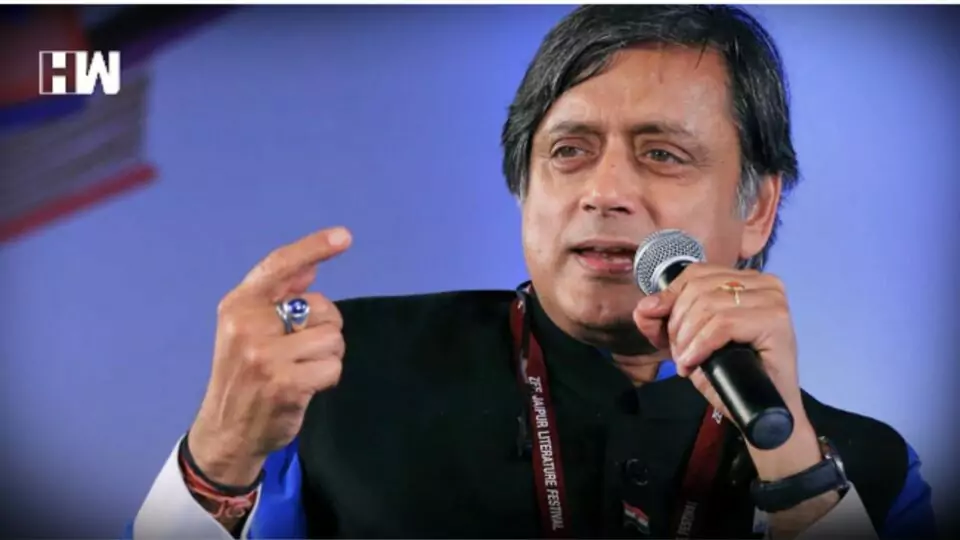 Shashi Tharoor