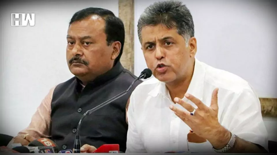Manish Tiwari
