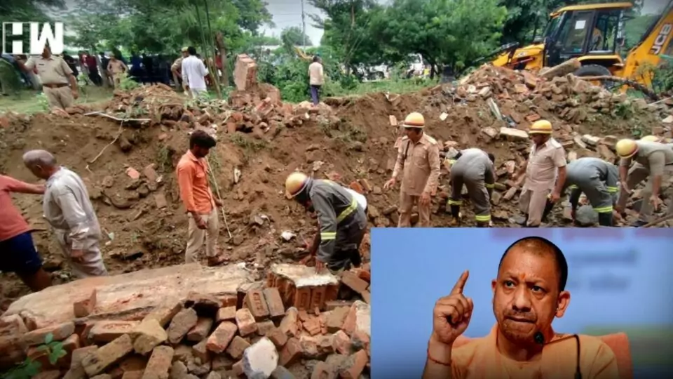 Wall Collapsed