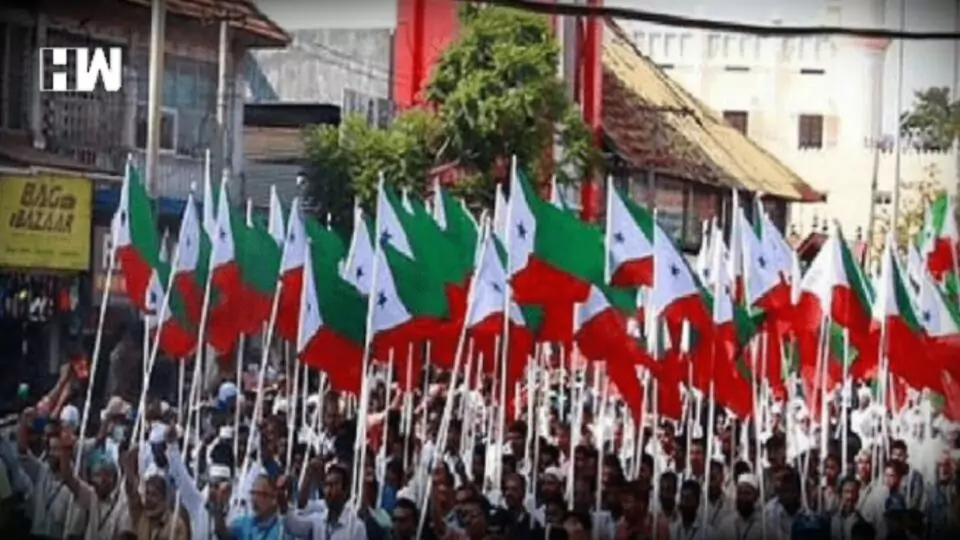 Assam