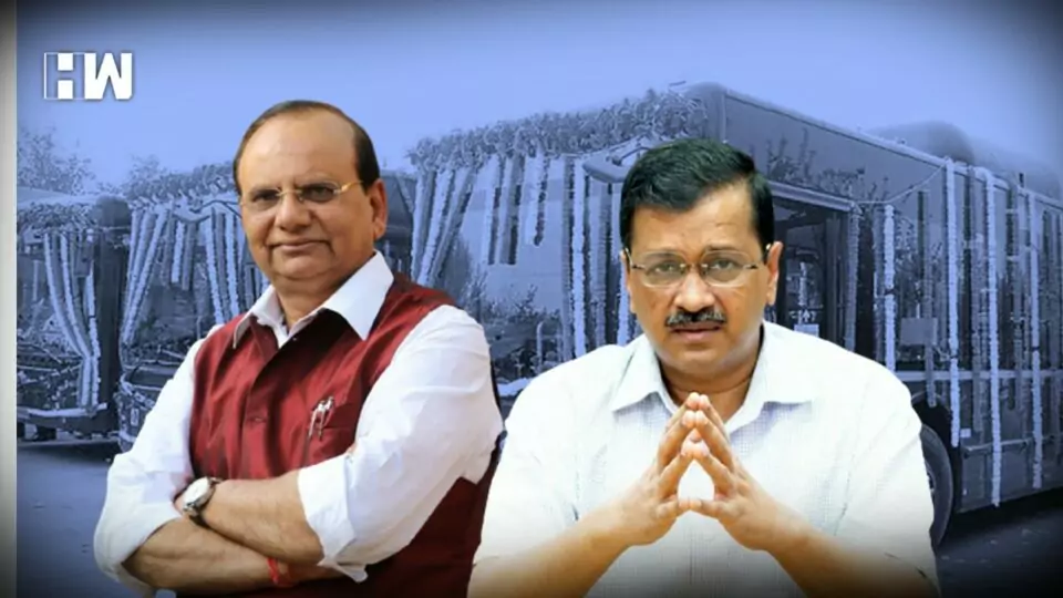 Aam Admi Party