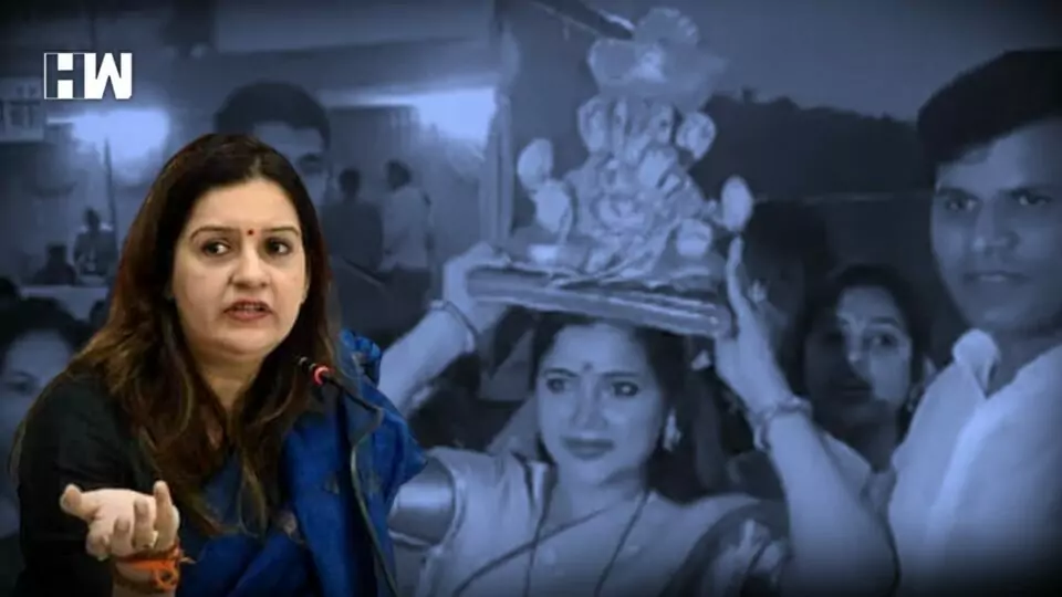 Priyanka Chaturvedi