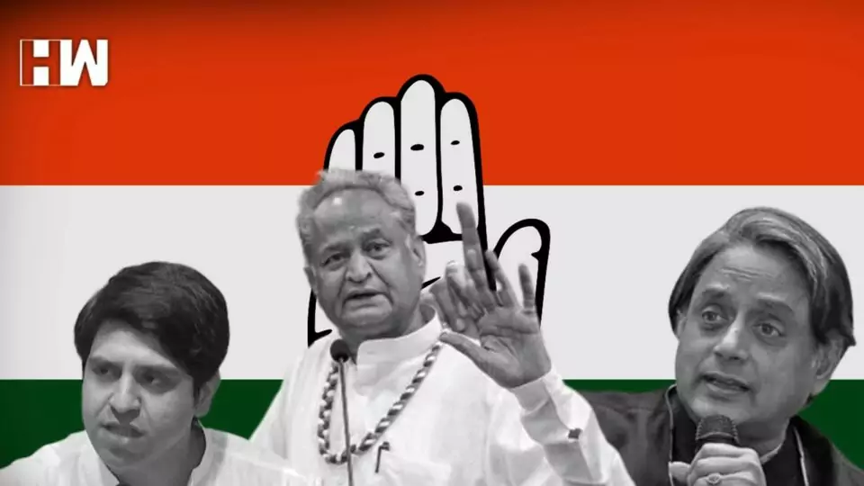 Congress