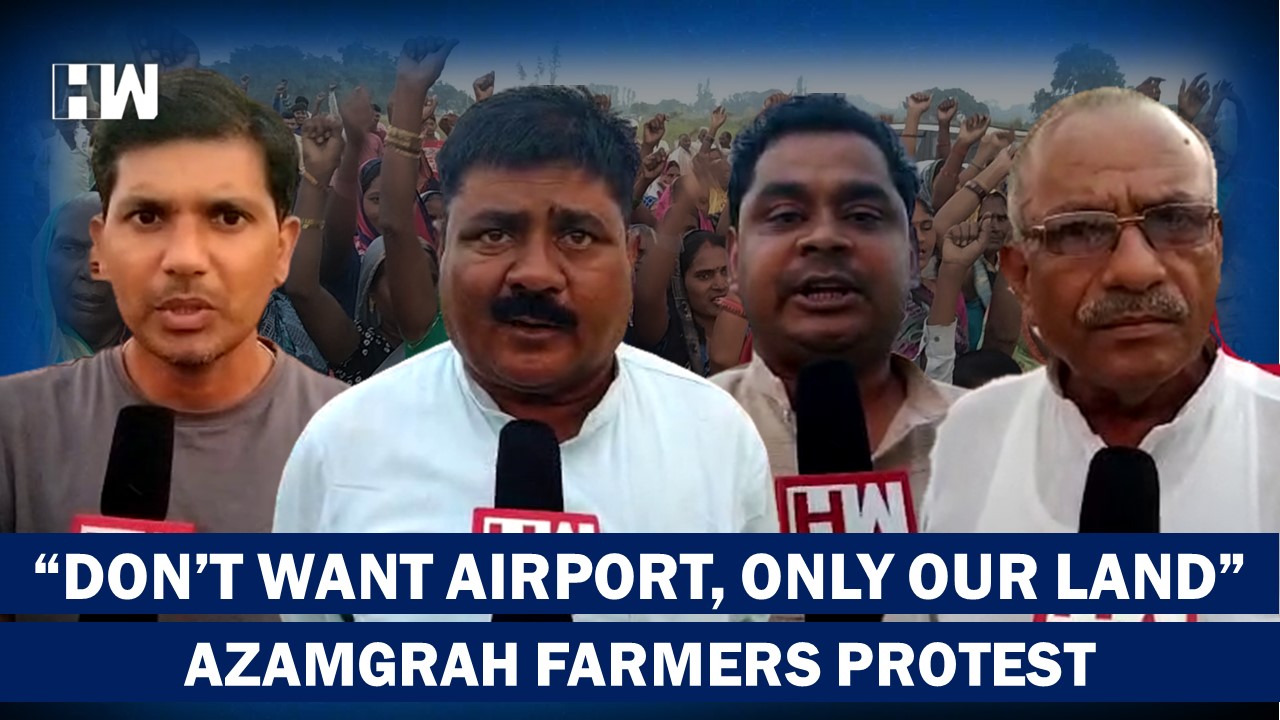 manduri airport azamgarh news live