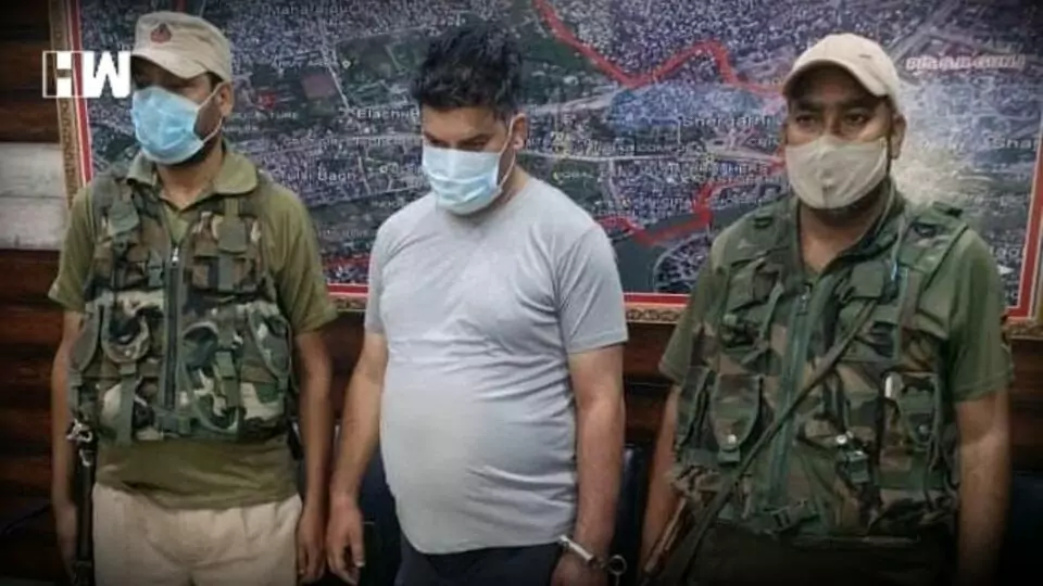 Journalist Arrested