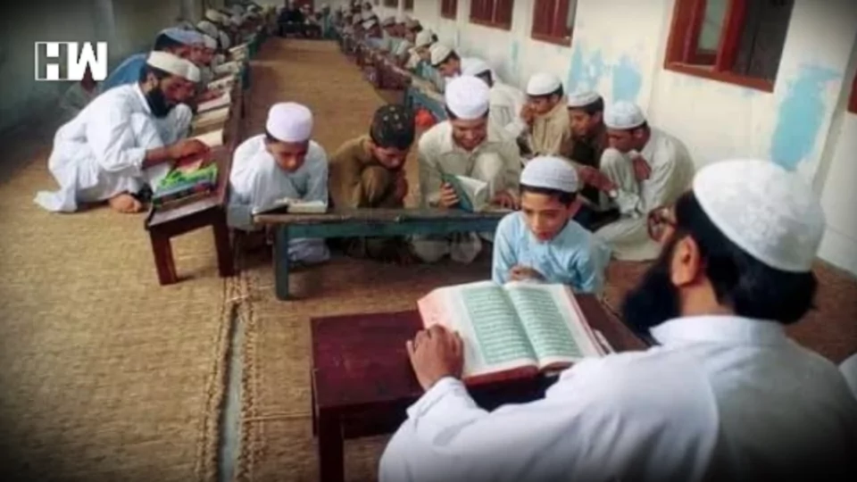 madarsa