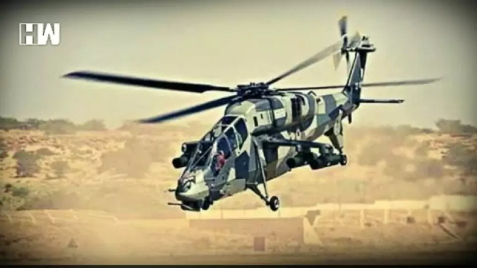 Helicopter