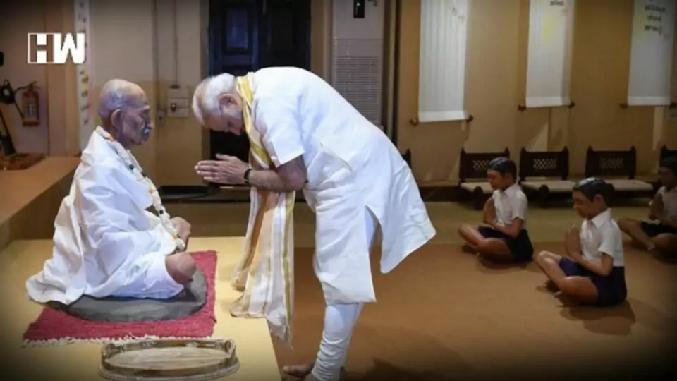 PM Modi