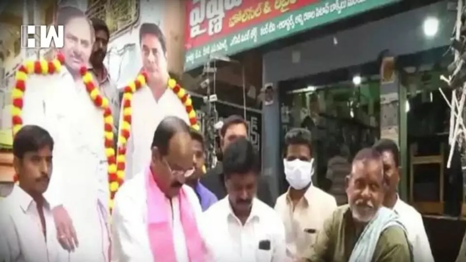 KCR