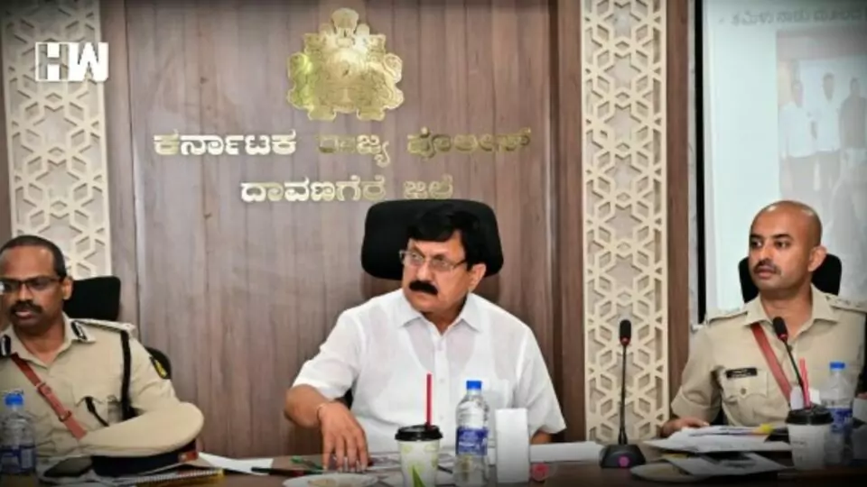 Karnataka