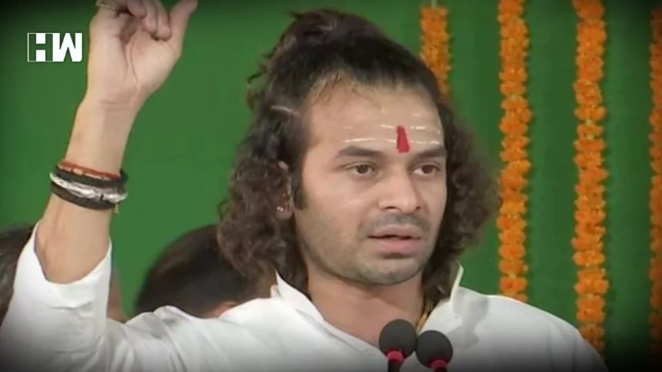 Tej Pratap Yadav